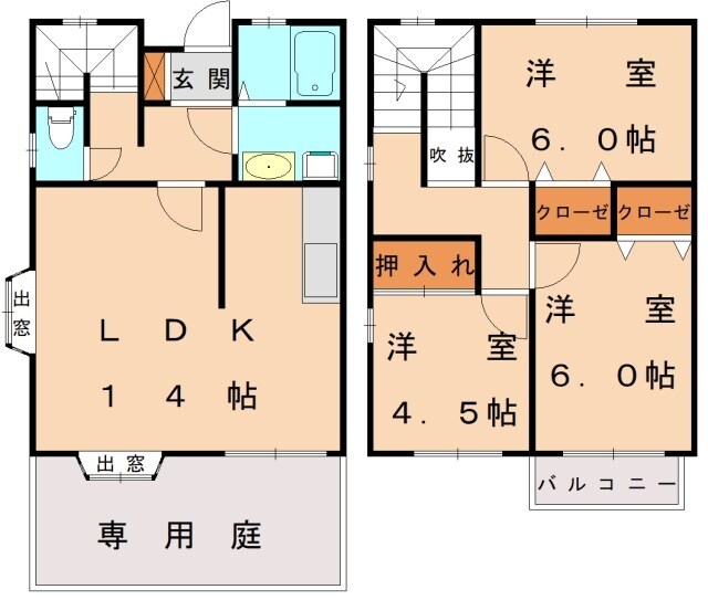 古賀駅 徒歩10分 1階の物件間取画像