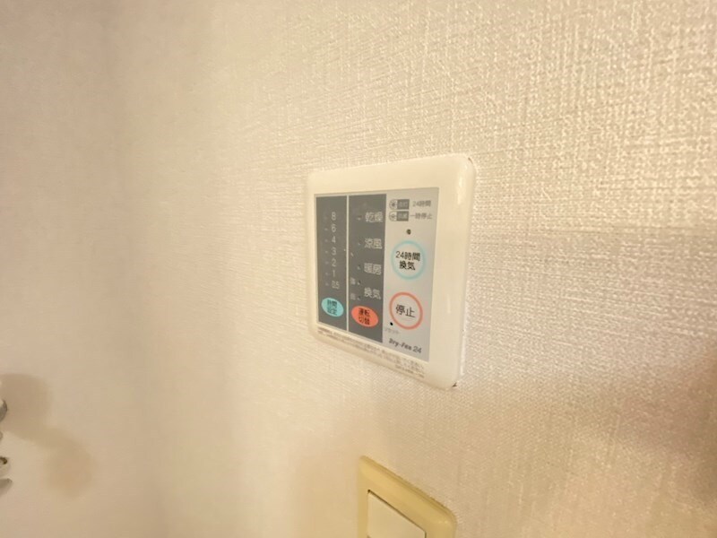 東郷駅 徒歩36分 2階の物件内観写真