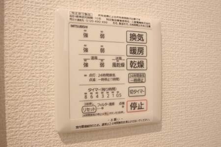 博多南駅 徒歩22分 1階の物件内観写真