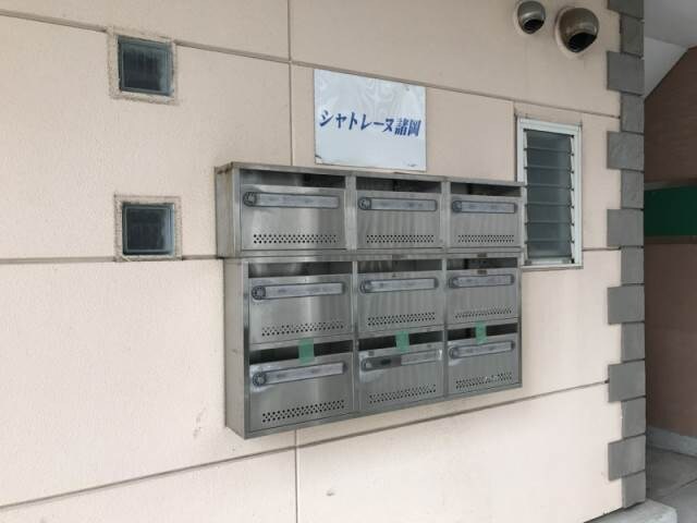 笹原駅 徒歩16分 2階の物件外観写真