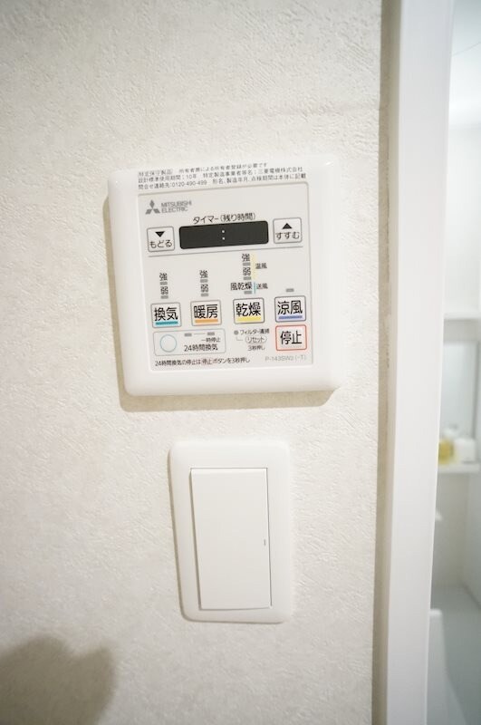 吉塚駅 徒歩7分 3階の物件内観写真