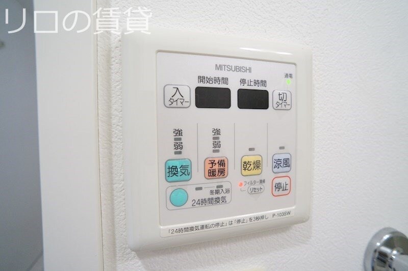 箱崎駅 徒歩5分 6階の物件内観写真