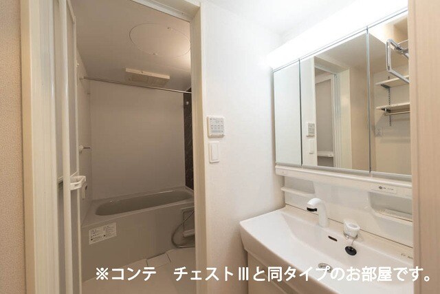 福大前駅 徒歩23分 2階の物件内観写真