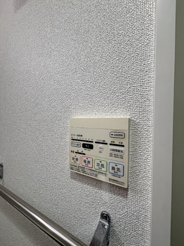 竹下駅 徒歩16分 4階の物件内観写真