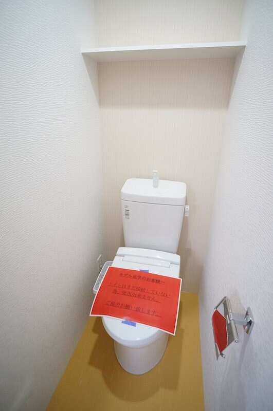 貝塚駅 徒歩15分 2階の物件内観写真