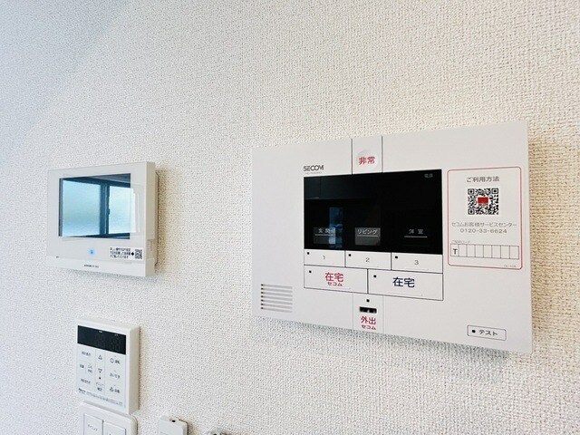 宇美駅 徒歩19分 1階の物件内観写真