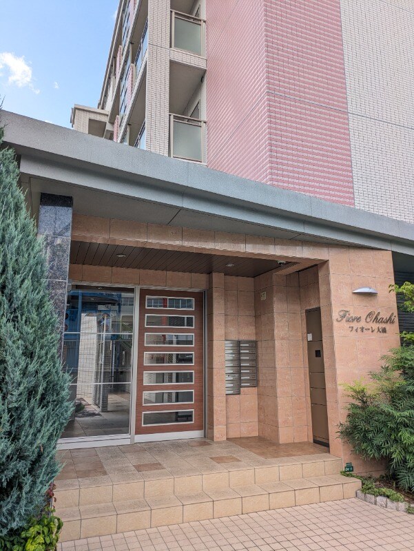 大橋駅 徒歩8分 4階の物件内観写真