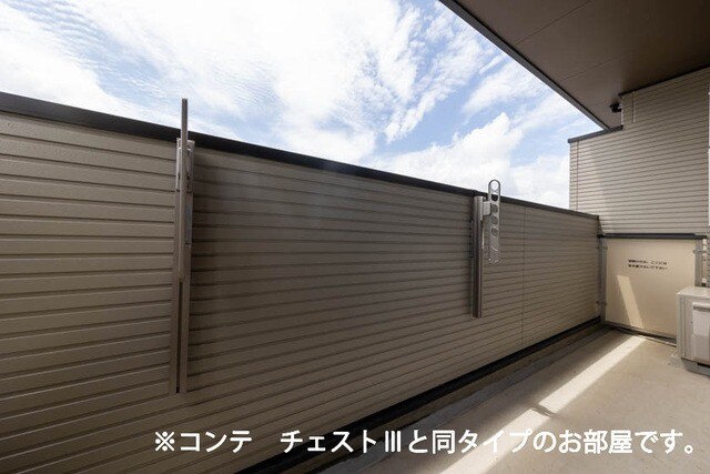 福大前駅 徒歩23分 2階の物件内観写真