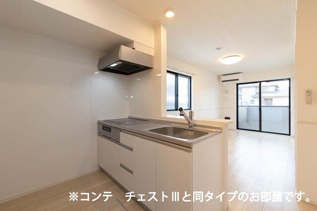 福大前駅 徒歩23分 1階の物件内観写真