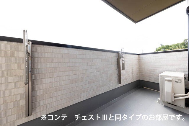 福大前駅 徒歩23分 2階の物件内観写真