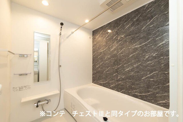 福大前駅 徒歩23分 3階の物件内観写真