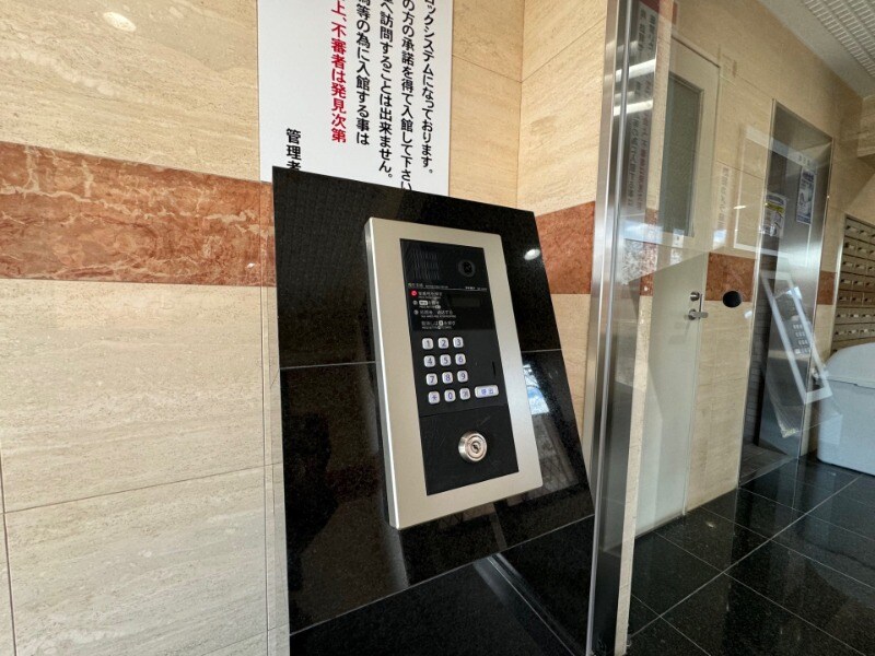 教育大前駅 徒歩10分 7階の物件内観写真