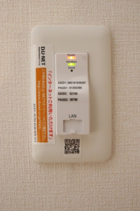 大橋駅 徒歩48分 1階の物件内観写真