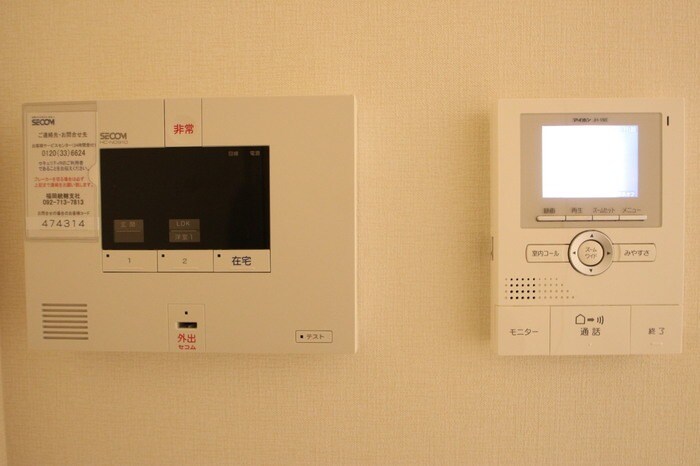 大橋駅 徒歩48分 1階の物件内観写真