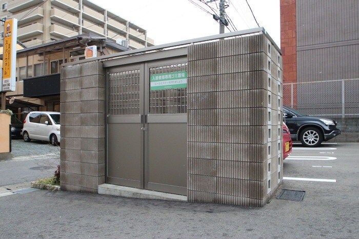 大橋駅 徒歩48分 1階の物件内観写真