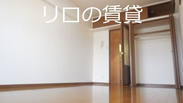 柚須駅 徒歩14分 4階の物件内観写真