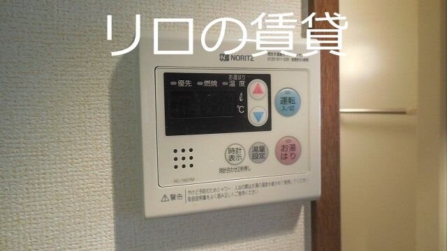 柚須駅 徒歩14分 4階の物件内観写真