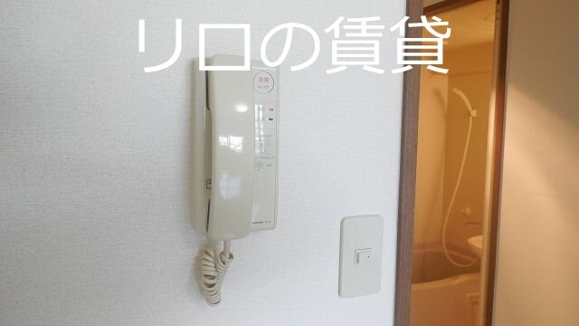 柚須駅 徒歩14分 4階の物件内観写真