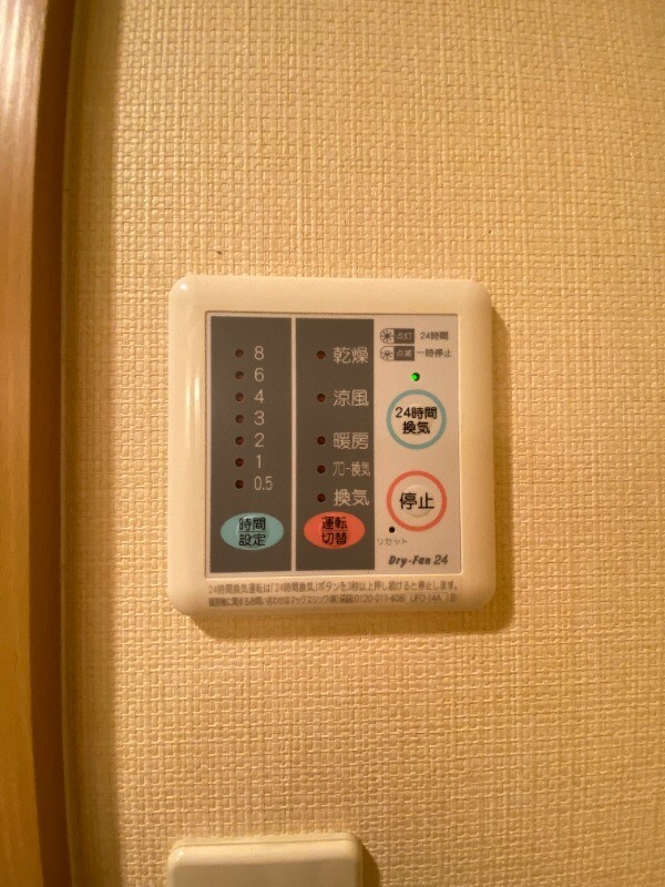 周船寺駅 徒歩11分 3階の物件内観写真