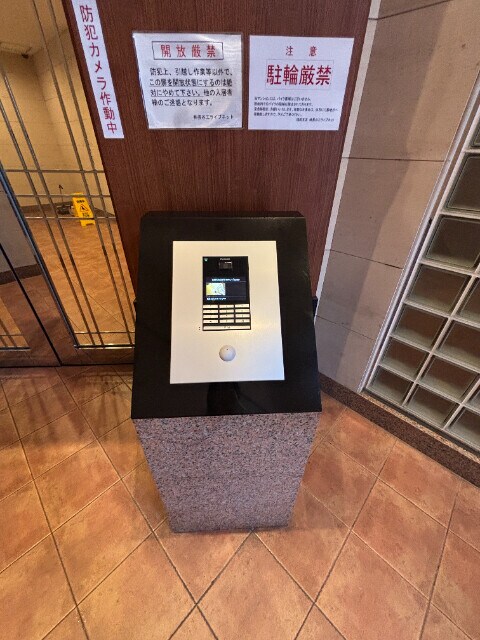 中洲川端駅 徒歩3分 3階の物件外観写真