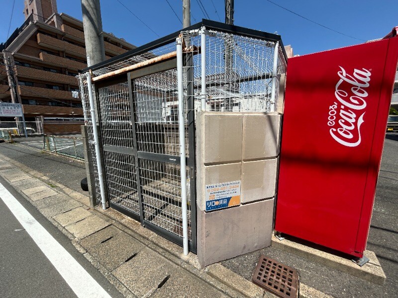 和白駅 徒歩11分 1階の物件内観写真