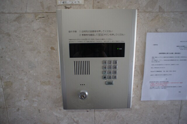 中洲川端駅 徒歩6分 4階の物件外観写真