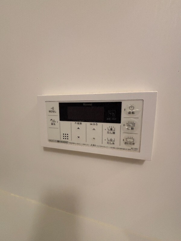 雑餉隈駅 徒歩12分 1階の物件内観写真