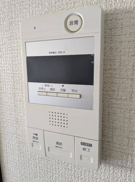 東比恵駅 徒歩13分 4階の物件内観写真