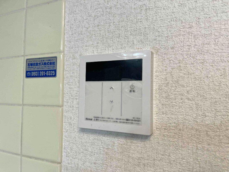 東郷駅 徒歩22分 3階の物件内観写真