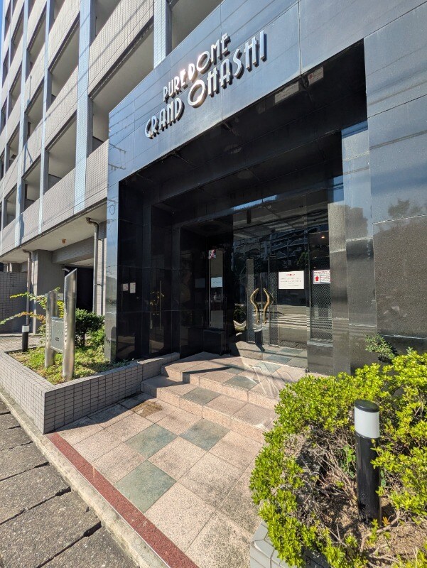 大橋駅 徒歩10分 3階の物件内観写真