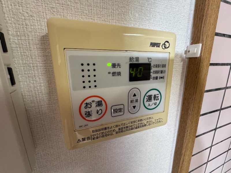 九産大前駅 徒歩10分 1階の物件内観写真