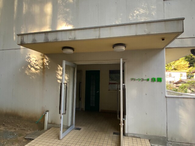 教育大前駅 徒歩10分 3階の物件外観写真