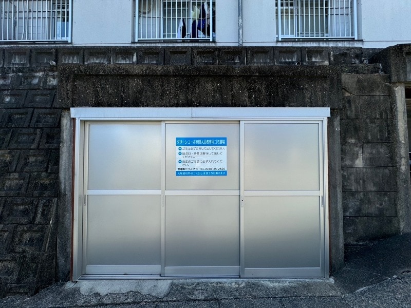 教育大前駅 徒歩10分 3階の物件内観写真