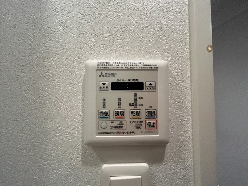 中洲川端駅 徒歩8分 9階の物件内観写真