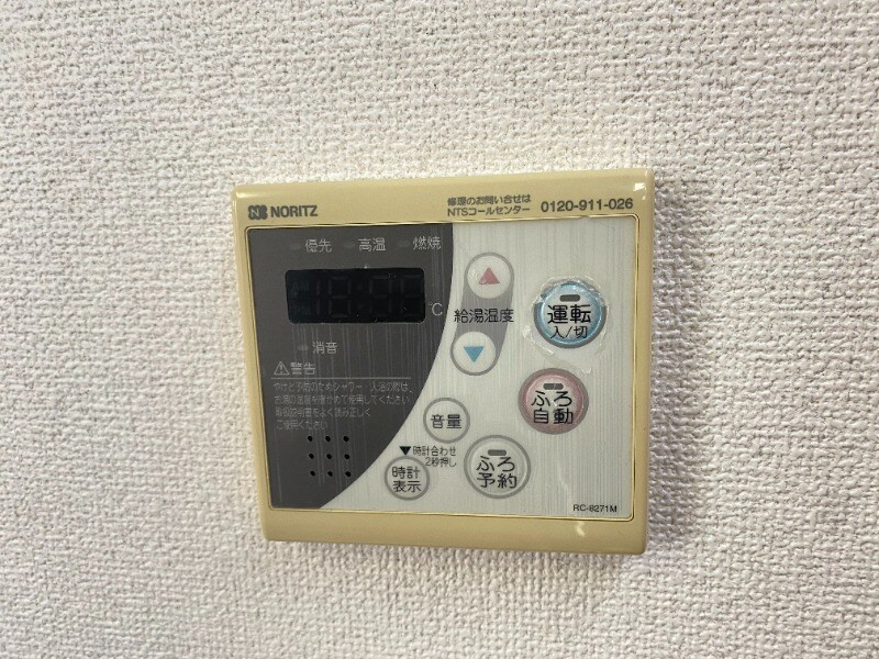 赤間駅 徒歩29分 1階の物件内観写真