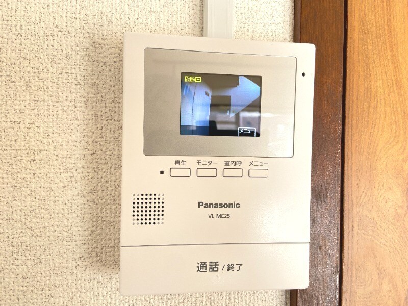 東郷駅 徒歩15分 4階の物件内観写真