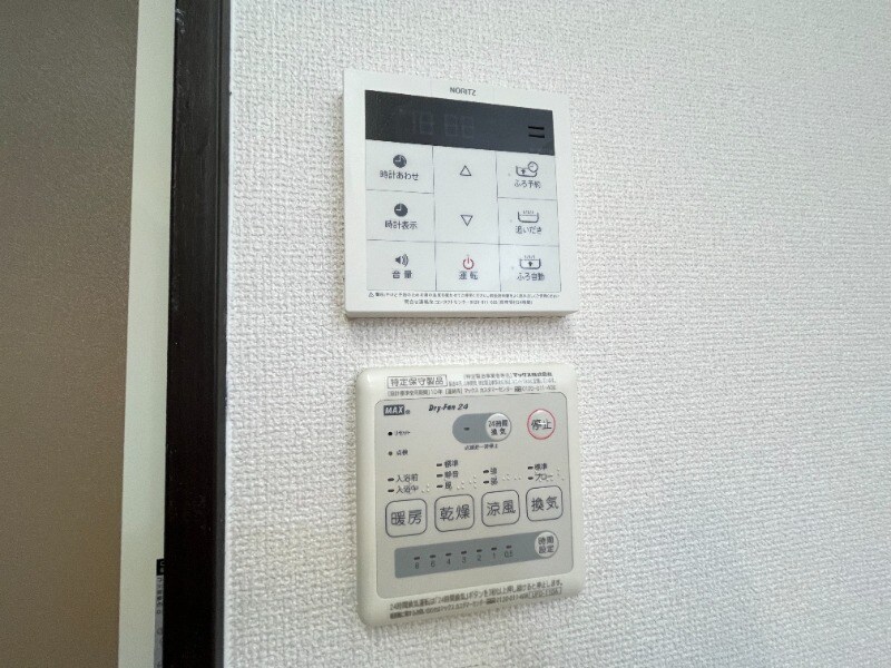 西鉄平尾駅 徒歩19分 4階の物件内観写真