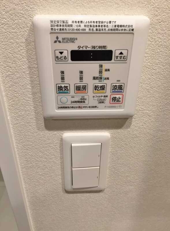 馬出九大病院前駅 徒歩1分 12階の物件内観写真