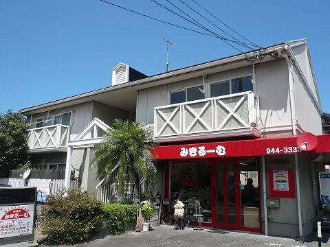 福岡県古賀市天神１丁目の物件外観写真