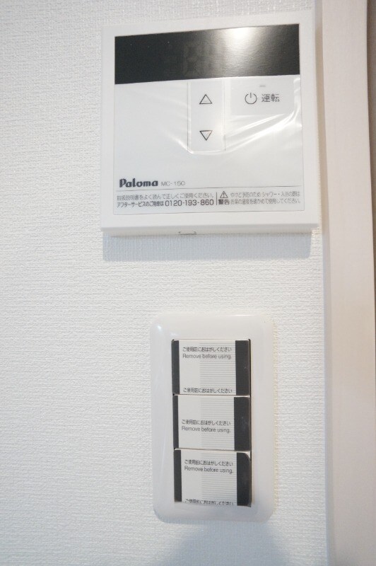 竹下駅 徒歩11分 1階の物件内観写真