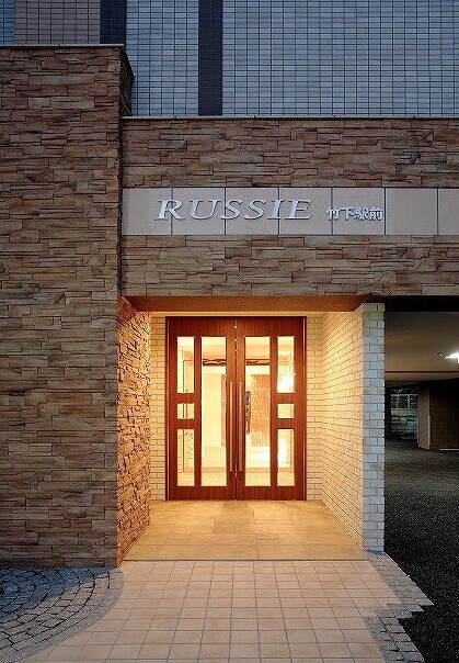 竹下駅 徒歩3分 7階の物件外観写真