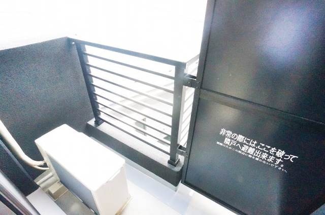 PHOENIX大橋南の物件内観写真