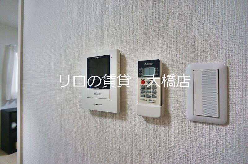 大橋駅 徒歩28分 2階の物件内観写真