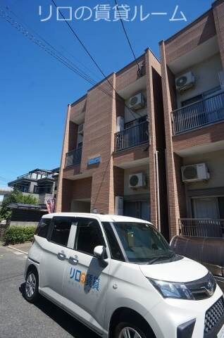 笹原駅 徒歩9分 2階の物件外観写真