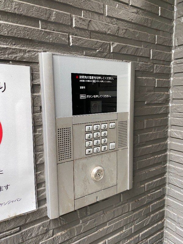 九大学研都市駅 徒歩5分 2階の物件内観写真