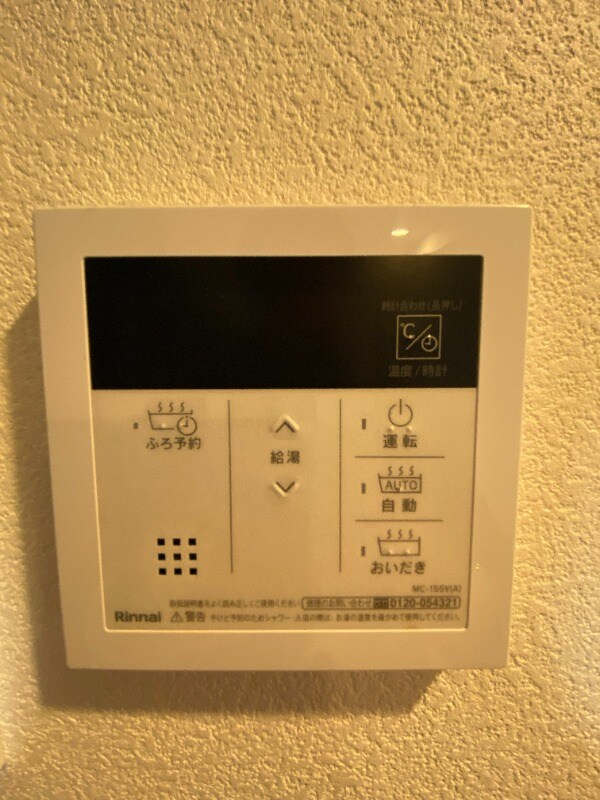 箱崎駅 徒歩5分 8階の物件内観写真