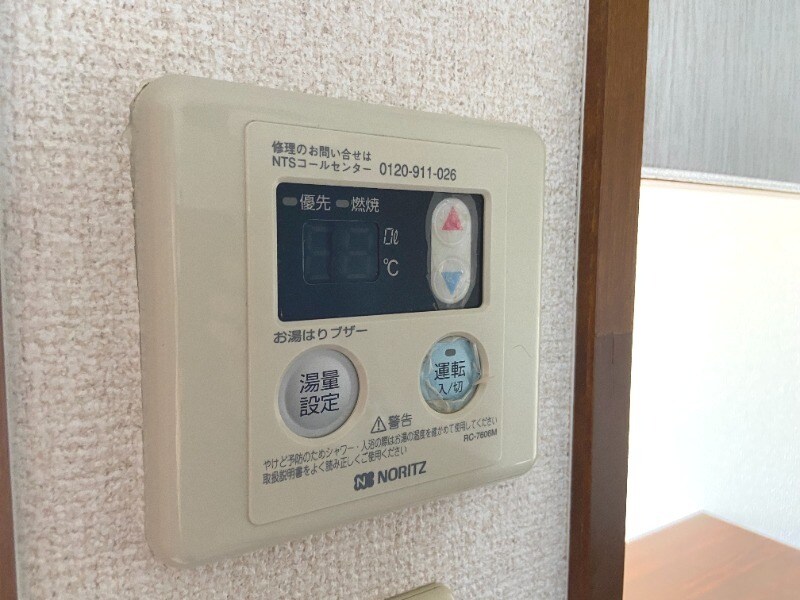 教育大前駅 徒歩6分 1階の物件内観写真