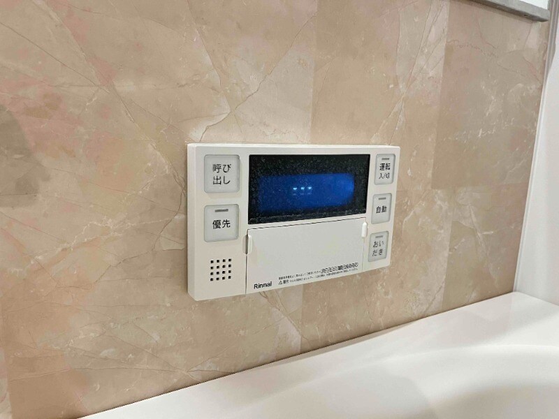 東郷駅 徒歩40分 2階の物件内観写真