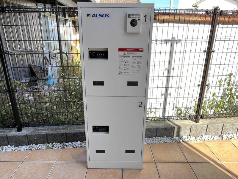 東郷駅 徒歩13分 1階の物件内観写真