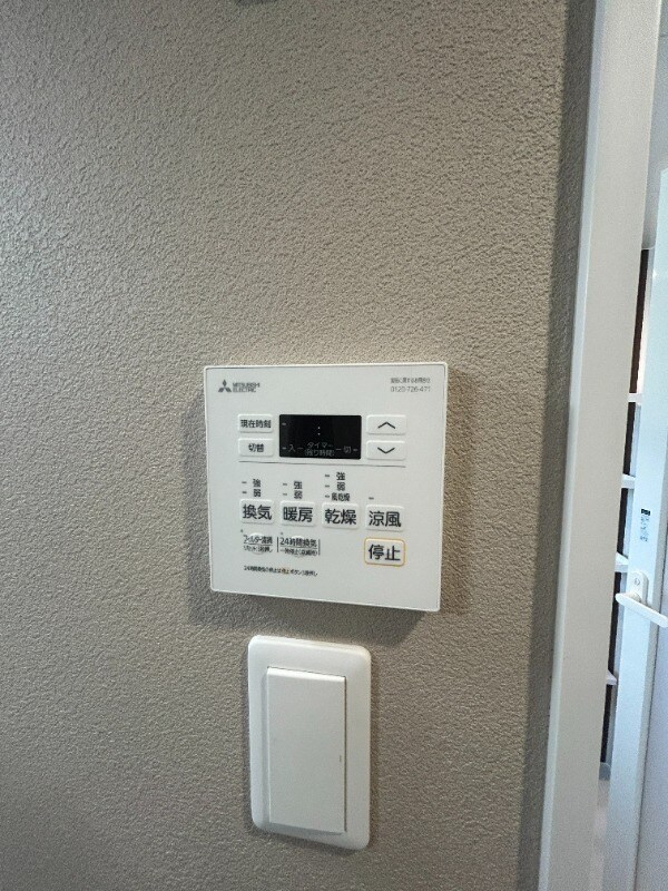 雑餉隈駅 徒歩16分 2階の物件内観写真